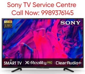 ASN Techno Service Centre